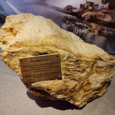 Камень Музей Вооруженных Сил РФ